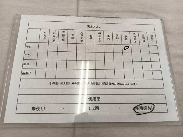 平和屋着物◎六通柄袋帯 風景文 銀糸 正絹 逸品 BAAX4335mz