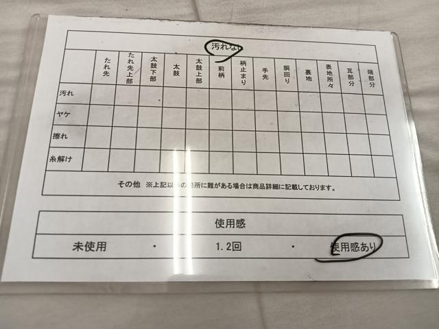平和屋着物◎六通柄袋帯 舞蝶花文 金糸 正絹 逸品 BAAX4336mz