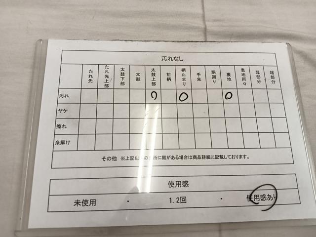 平和屋着物◎六通柄袋帯 平安人物風景花文 銀糸 正絹 逸品 BAAX4351mz