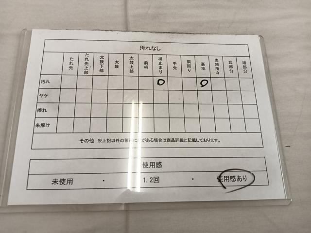 平和屋着物◎六通柄袋帯 唐織 立波文 金銀糸 正絹 逸品 BAAX4359mz