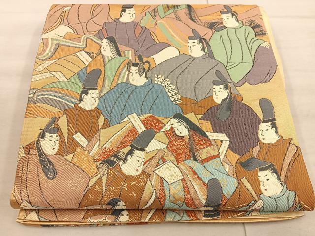 平和屋着物◎六通柄袋帯 三十六歌仙 正絹 逸品 BAAX4442mz