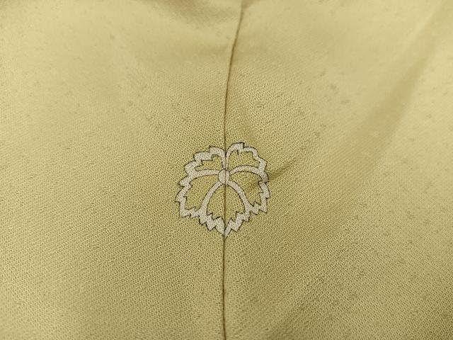 平和屋着物■訪問着 刺繍 流水花文 暈し染め 金銀彩 正絹 逸品 BAAX4460mz