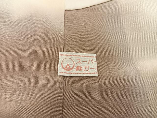 平和屋着物■訪問着 飛鶴花文 暈し染め 金彩 鈴乃屋扱い 正絹 逸品 BAAX4474mz