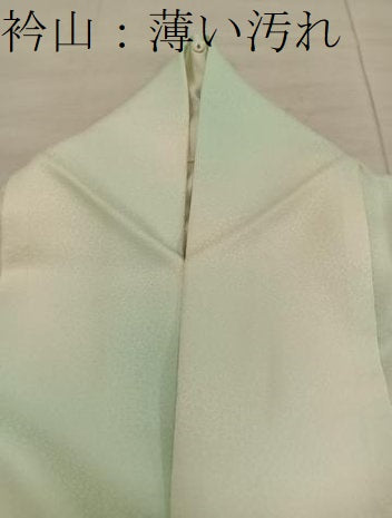平和屋着物■訪問着 駒刺繍 片輪車菊花文 暈し染め 金糸 正絹 逸品 BAAX4505mz