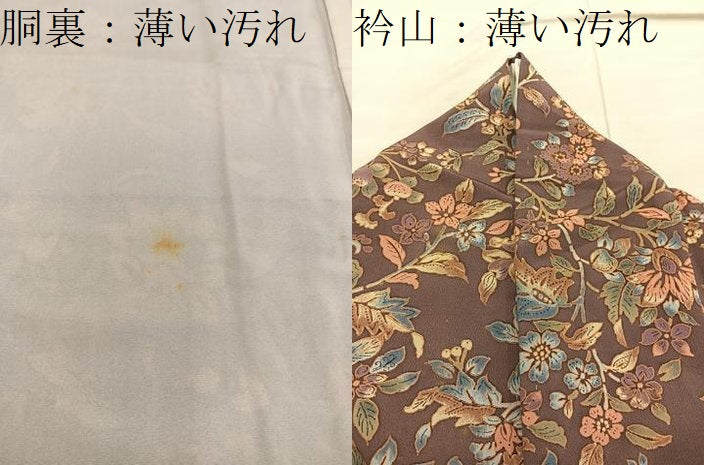 平和屋着物■上質な小紋 更紗枝花文 正絹 逸品 BAAX4581mz