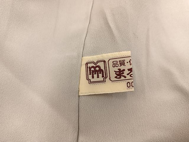 平和屋着物■訪問着 風景文 暈し染め 金彩 まるやま扱い 正絹 逸品 BAAX4598mz