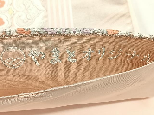 平和屋着物◎六通柄袋帯 唐織 亀甲花文 やまとオリジナル 金銀糸 引箔 正絹 逸品 BAAX4604qw