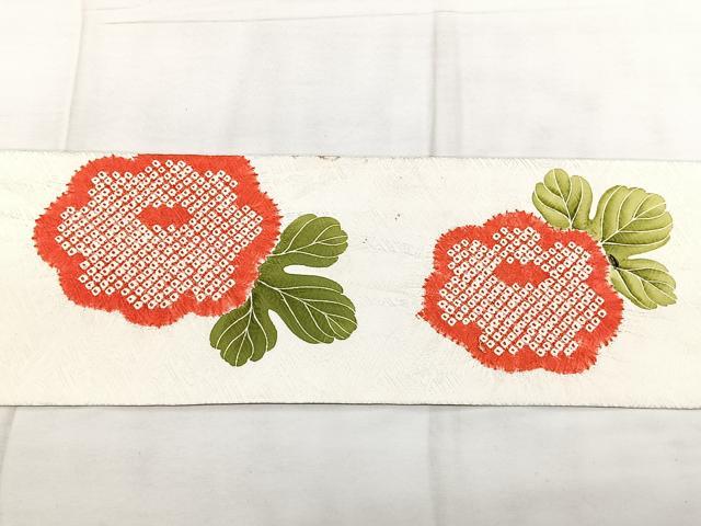 平和屋着物◎九寸名古屋帯 絞り 舞花文 正絹 逸品 BAAX4715qw