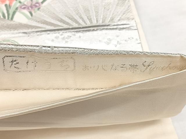 平和屋着物◎六通柄袋帯 唐織 扇面花鳥文 金銀糸 引箔 正絹 逸品 BAAX4735qw