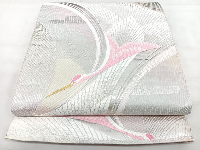 平和屋着物◎六通柄袋帯 唐織 飛鶴文 金銀糸 引箔 正絹 逸品 BAAX4762qw