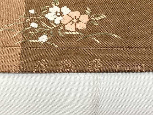 平和屋着物◎九寸名古屋帯 本唐織 格子花文 金糸 正絹 逸品 BAAX4779qw