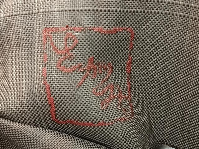 平和屋着物◎六通柄袋帯 綺羅螺 縞 さがみ 正絹 逸品 BAAX4789qw