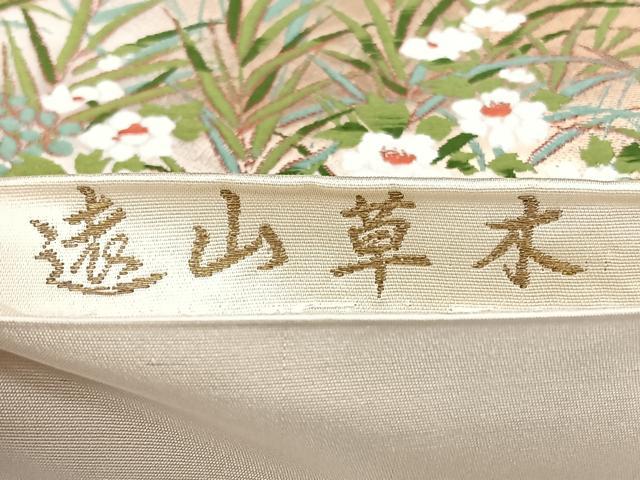 平和屋着物◎六通柄袋帯 唐織 遠山草木 金糸 引箔 正絹 逸品 BAAX4790qw