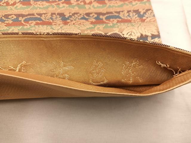 平和屋着物◎六通柄袋帯 古色染 横段花文 金糸 正絹 逸品 BAAX4838mz