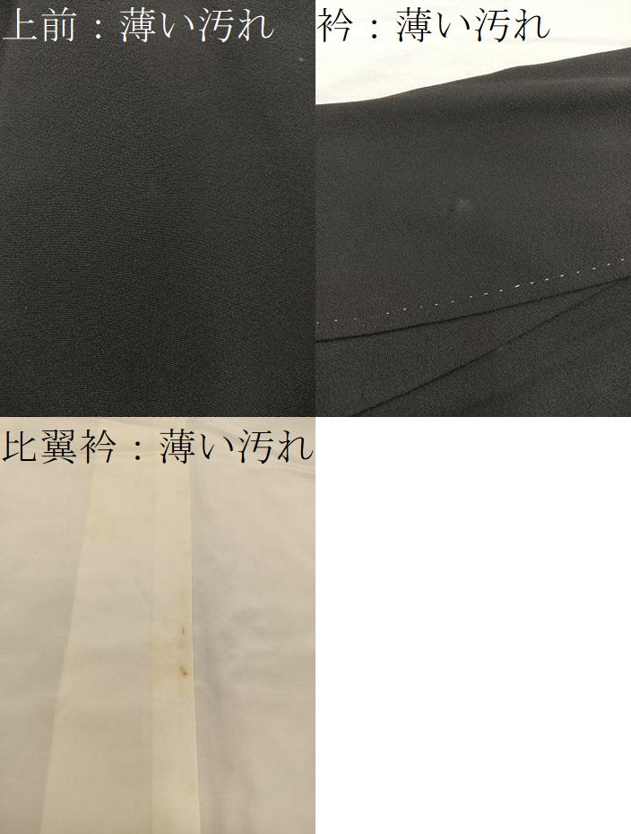 平和屋着物■豪華黒留袖 駒刺繍 松 金彩 正絹 逸品 BAAX5027mz