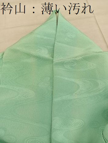 平和屋着物■上質な色無地 流水地紋 若葉色 やまと誂製 正絹 逸品 BAAX5076mz