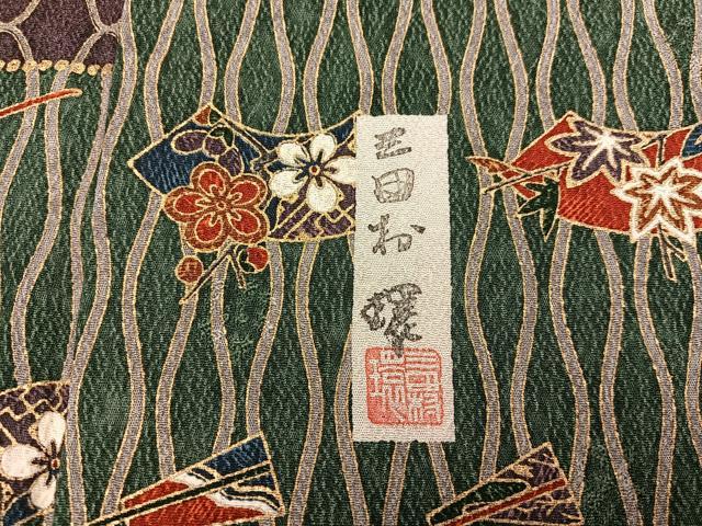 平和屋着物■日本のきもの研究家 三田村環 小紋 地紙花文 金彩 正絹 逸品 BAAX5105mz