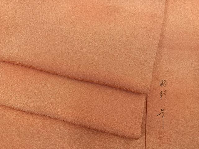 平和屋着物■上質な小紋 作家物 霞文 正絹 逸品 BAAX5163mz