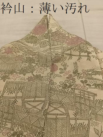 平和屋着物■上質な小紋 籬花文 正絹 逸品 BAAX5165mz