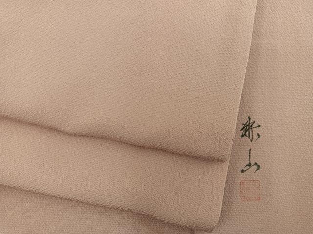 平和屋着物■上質な色無地 作家物 ワンポイント 草花文 宍色 正絹 逸品 BAAX5187mz