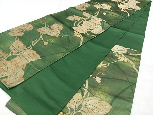 平和屋着物◎六通柄袋帯 蔦の葉文 金糸 引箔 正絹 逸品 BAAX5213qw