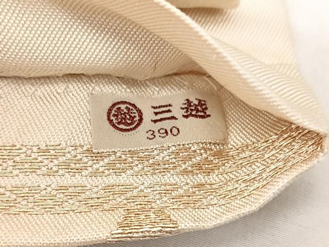 平和屋着物◎六通柄 本袋帯 洋花唐草文 金糸 三越扱い 正絹 逸品 BAAX5234qw