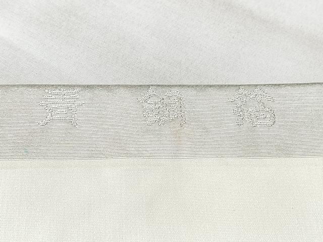 平和屋着物◎九寸名古屋帯 青銅箔 御所車花文 金銀糸 正絹 逸品 BAAX5236qw