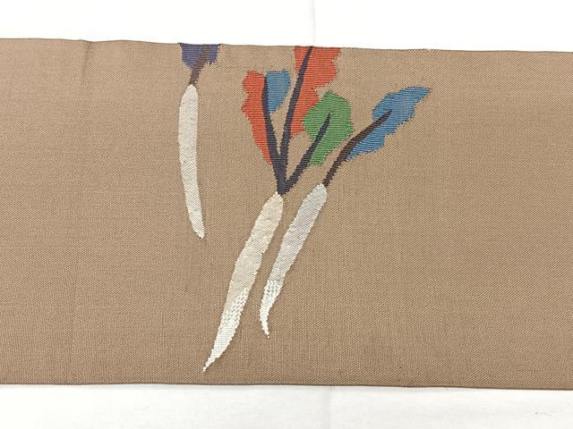 平和屋着物◎九寸名古屋帯 成り物 正絹 逸品 BAAX5268qw
