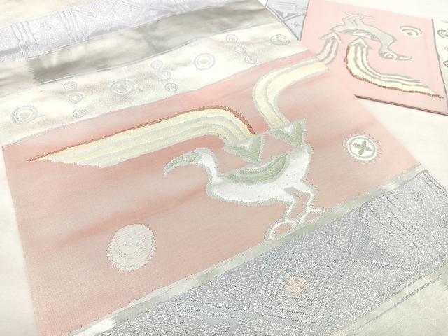 平和屋着物◎九寸名古屋帯 横段花鳥文 金銀糸 正絹 逸品 BAAX5380qw