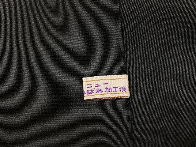 平和屋着物■豪華黒留袖 駒刺繍 地紙重ね風景花文 さが美扱い 正絹 逸品 BAAX5416mz