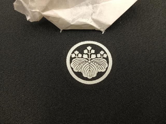平和屋着物■豪華黒留袖 駒刺繍 地紙重ね飛鶴御所車花文 金彩 正絹 逸品 BAAX5461mz