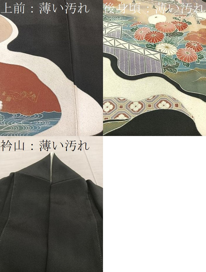 平和屋着物■豪華黒留袖 刺繍 風景花文 金彩 正絹 逸品 BAAX5463mz