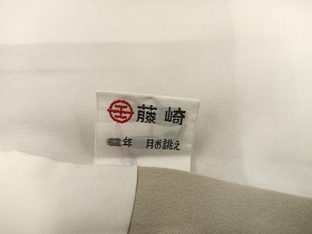 平和屋着物■上質な色無地 箔散らし地紋 枯色 正絹 逸品 BAAX5538mz