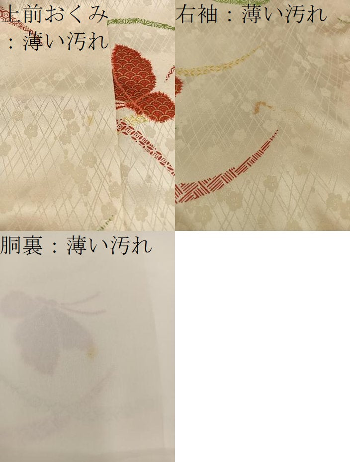 平和屋着物■上質な小紋 芝草舞蝶文 金彩 正絹 逸品 BAAX5573mz