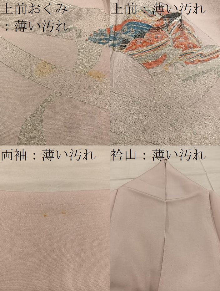 平和屋着物■豪華色留袖 人物文 寿光織 銀糸 正絹 逸品 BAAX5615mz