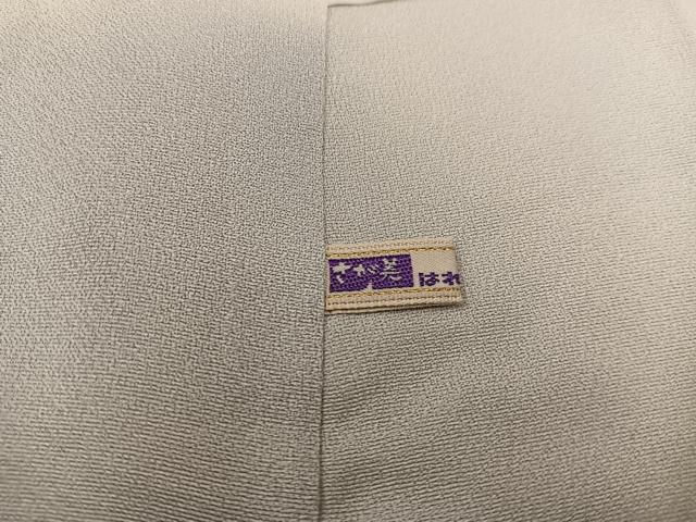 平和屋着物■豪華色留袖 寿光織 修学院離宮 暈し染め 金糸 さが美扱い 正絹 逸品 BAAX5618mz