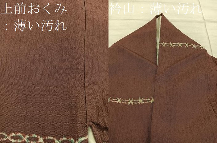 平和屋着物■上質な小紋 お召地 横段文 正絹 逸品 BAAX5621mz