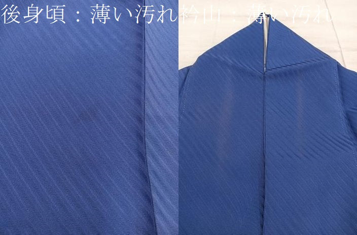 平和屋着物■訪問着 能 狂言 正絹 逸品 BAAX5626mz