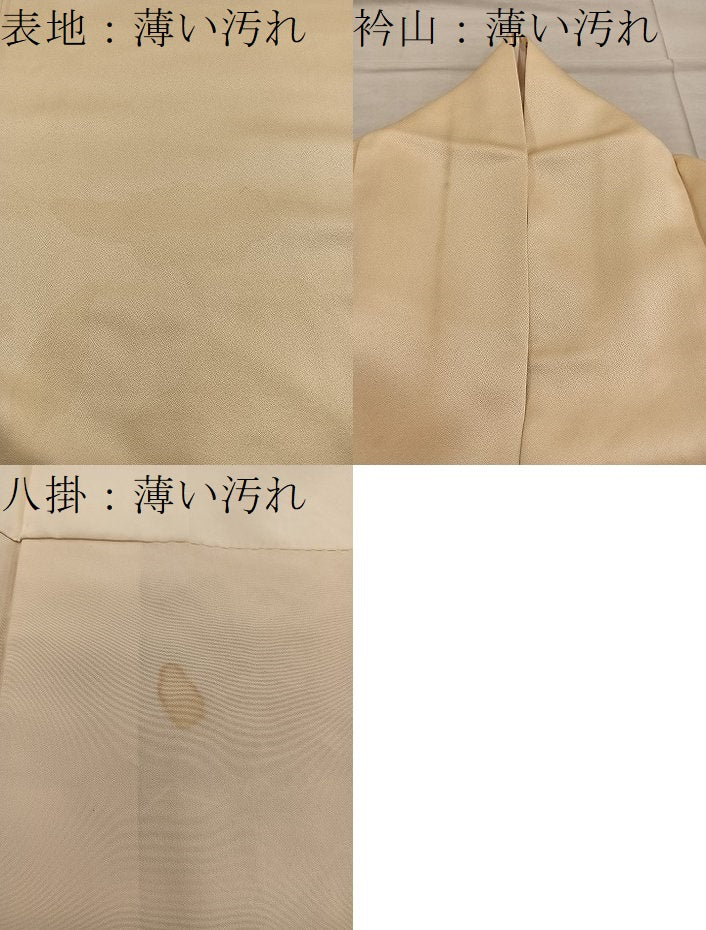平和屋着物■訪問着 総相良刺繍 扇面花文 正絹 逸品 BAAX5635mz