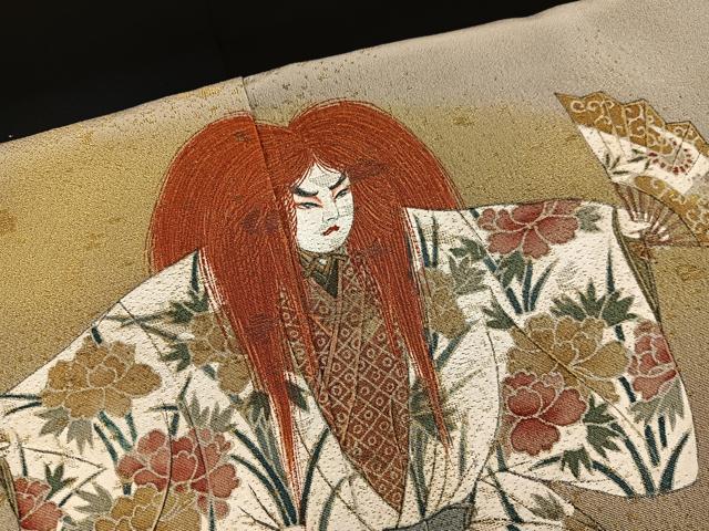 平和屋着物■豪華黒留袖 作家物 能 狂言 暈し染め 金彩 正絹 逸品 BAAX5645mz