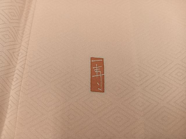 平和屋着物■訪問着 作家物 人物枝花文 暈し染め 金彩 正絹 逸品 BAAX5655mz