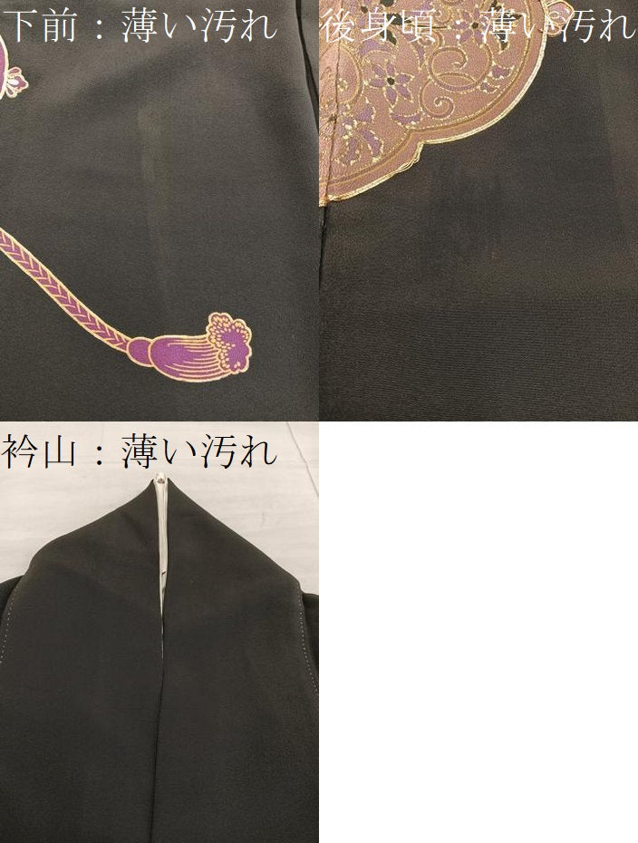 平和屋着物■豪華黒留袖 駒刺繍 向かい鶴花文 金彩 正絹 逸品 BAAX5657mz