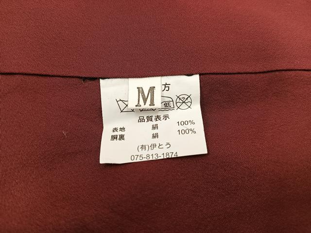 平和屋着物■江戸小紋 寄せ小紋柄 正絹 逸品 BAAX5679mz