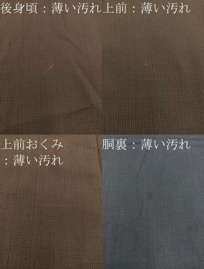 平和屋着物■男性 紬 縞 正絹 逸品 BAAX5685mz