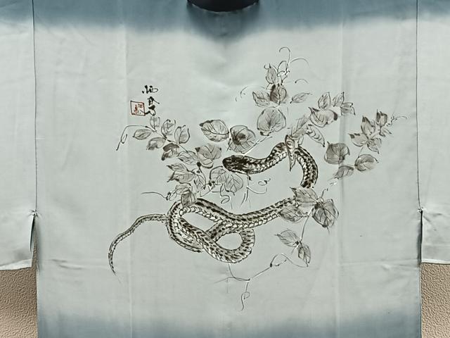 平和屋着物●男性 長襦袢 袷 手描き 蛇 暈し染め 正絹 逸品 BAAX5701mz