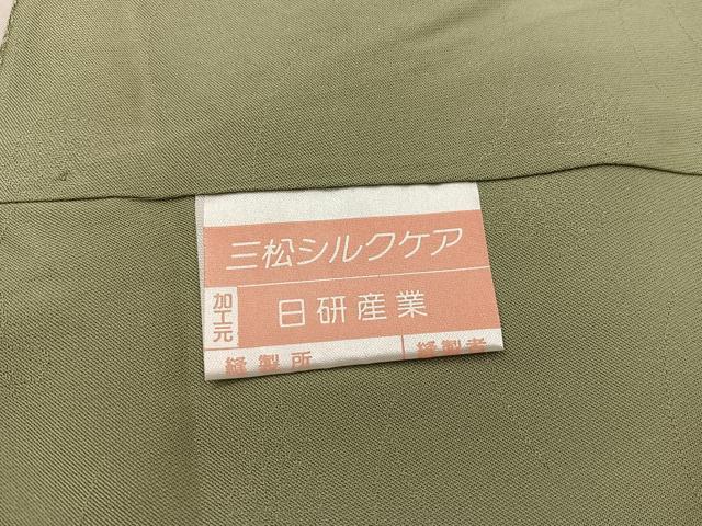 平和屋着物■上質な色無地 風景地紋 油色 正絹 逸品 BAAX5716mz