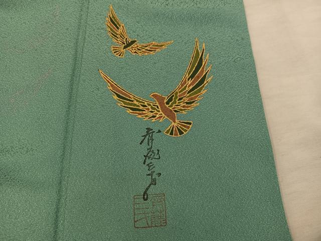 平和屋着物●染色作家 斉藤三才 色無地 柳染色 正絹 逸品 BAAX5720mz