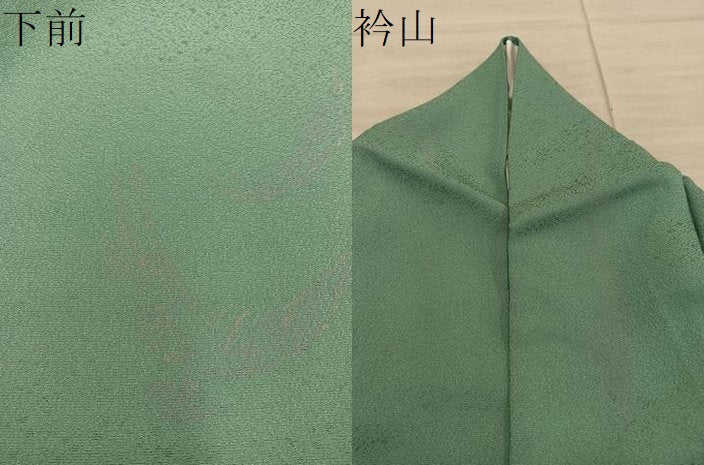 平和屋着物●染色作家 斉藤三才 色無地 柳染色 正絹 逸品 BAAX5720mz