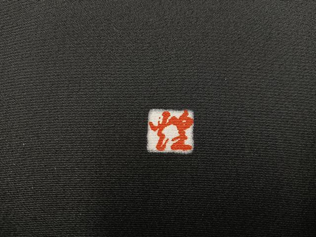 平和屋着物■豪華黒留袖 作家物 御所車花文 金銀彩 正絹 逸品 BAAX5843mz
