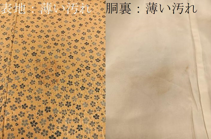 平和屋着物■訪問着 小花尽くし 正絹 逸品 BAAX5865mz